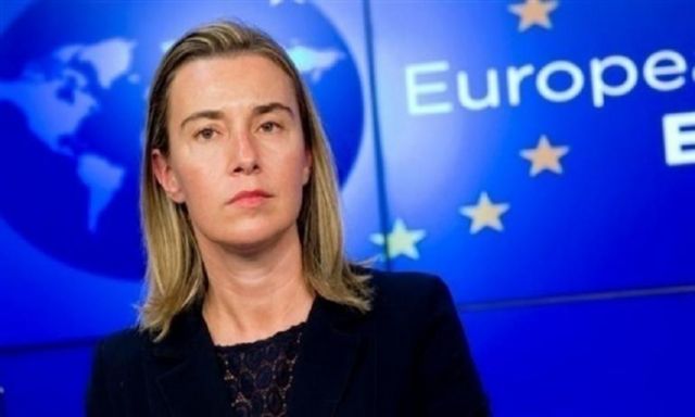 الاتحاد الأوروبي يعلن شروطه لإجراء محادثات بين واشنطن وطهران