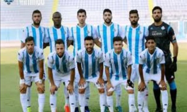 موعد مباراة بيراميدز وحرس الحدود في بطولة كأس مصر