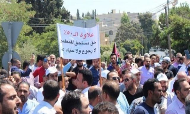 نقابة المعلمين بالأردن ترفض طلبات وزارة التعليم لإنهاء الإضراب