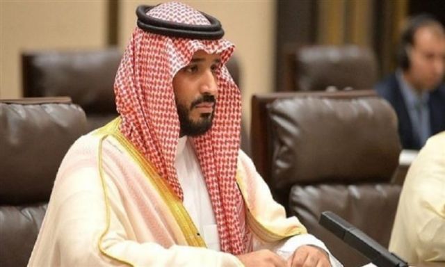 ولي العهد السعودي: الهجوم على أرامكو هجوم علي المجتمع الدولي