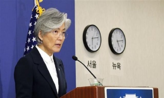 كوريا الجنوبية تعلن استئناف الحوار بين الولايات المتحدة وكوريا الشمالية