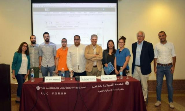 الجامعة الأمريكية بالقاهرة تطلق مشروع بنك المعلومات الأول من نوعه في الشرق الأوسط