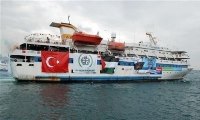 اتفاقية تطبيع بين اسرائيل وتركيا ترفض تعويض ضحايا ”مافي مرمرة”