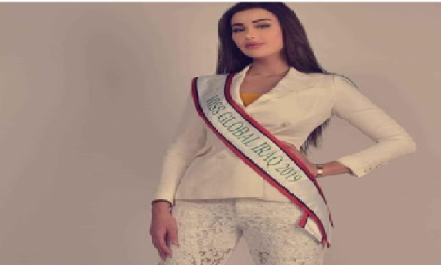 " هند كامل " تمثل العراق في مسابقة ملكة جمال العالم لعام 