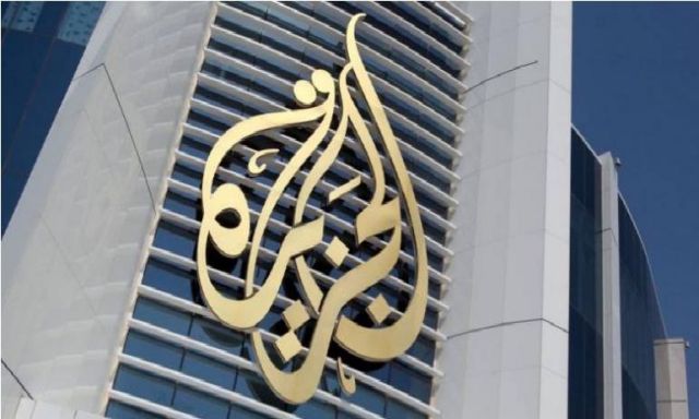 نكشف أكاذيب مقطع فيديو على صفحة قناة الجزيرة القطرية ” بعنوان بلطجة فى العلن ”