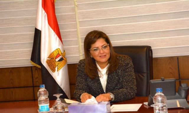 وزيرة التخطيط: أنشأنا مراكز متغيرات مكانية بمحافظتي المنيا والقليوبية لتصبحان نموذجاً يُتبع بمحافظات مصر