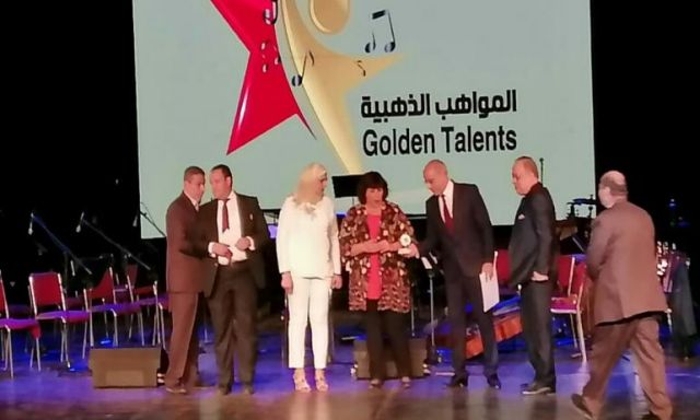 وزيرة الثقافة تكرم الفائزين في مسابقة ”المواهب الذهبية” لذوي الاحتياجات الخاصة
