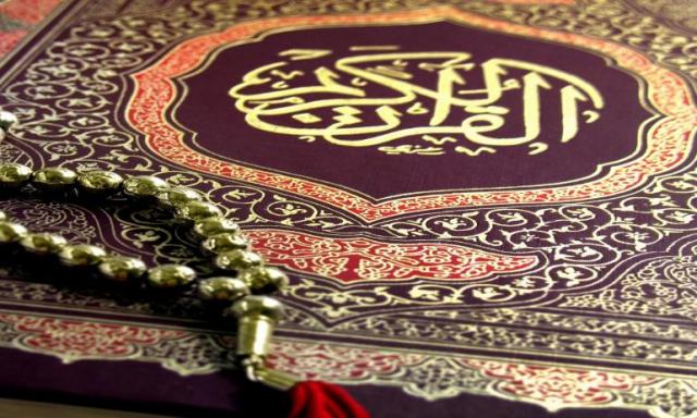 هل يجب حفظ القرآن بالتجويد؟ أمين الفتوى يجيب