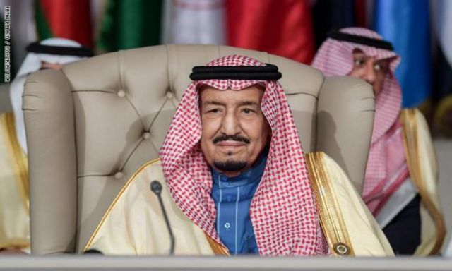 السعودية ترفض التصريحات الأمريكية حول المستوطنات الإسرائيلية