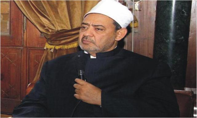 الإمام الأكبر الدكتور أحمد الطيب شيخ الأزهر الشريف
