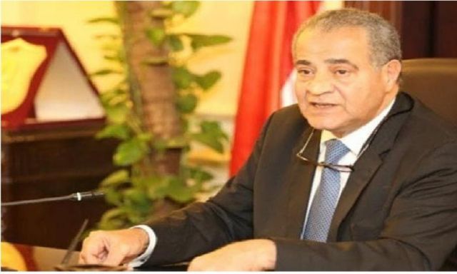 وزير التموين :  مد فترة تلقي التظلمات الخاصة بالبطاقات التموينية حتى 15 ديسمبر 2019