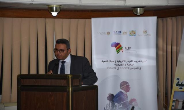 ممثل الوكالة المصرية للشراكة من أجل التنمية