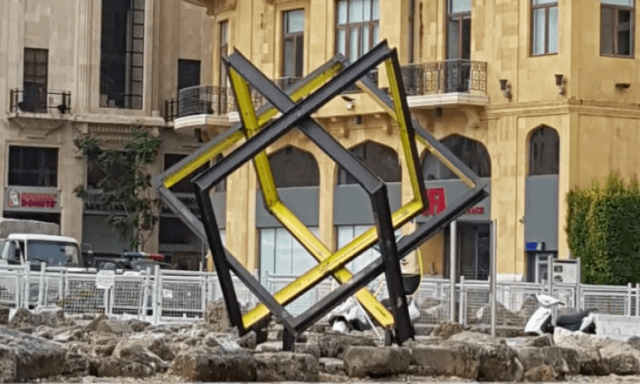 محافظ بيروت يُصدر قرارًا بإزالة مجسم نجمة داوود من وسط العاصمة اللبنانية