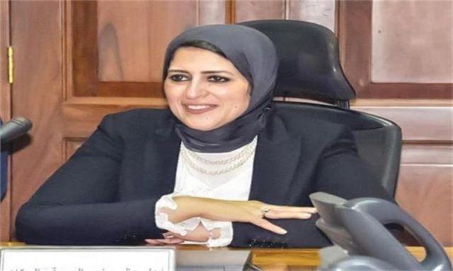 تفاصيل زيارة وزيرة الصحة إلى بورسعيد لمتابعة تطبيق منظومة التأمين الصحى الشامل