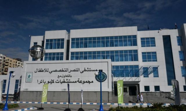الصحة: الانتهاء من إجراء  663 عملية بمستشفى النصر التخصصي ببورسعيد