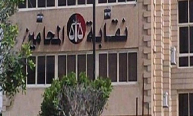 الاسكندرية  تستضيف مؤتمر جبهة الاصلاح النقابي الأول خلال أيام