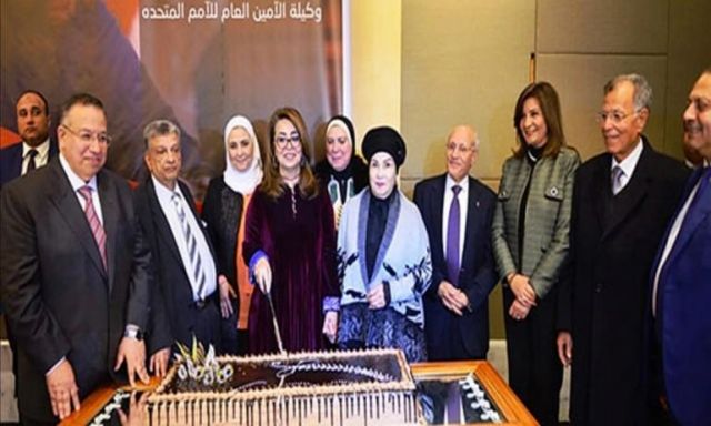 جمعية مصر السلام تكرم الدكتورة غادة والي لتوليها منصب السكرتير العام للأمم المتحدة