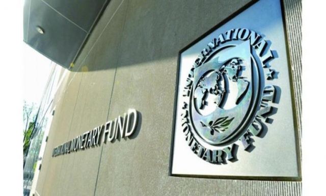 صندوق النقد الدولي يحذر من تلاشى ثروات دول الخليج ..أعرف السبب