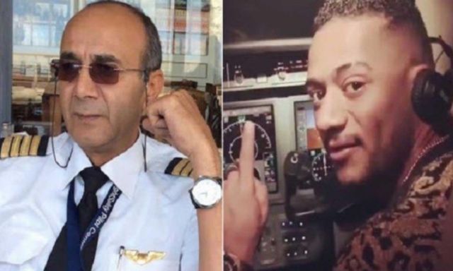 عاجل ..أول تعليق من وزارة  الطيران على خناقة محمد رمضان والطيار المعزول