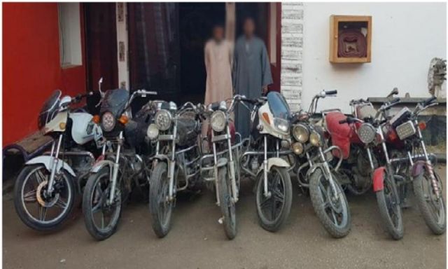 تفاصيل القبض على عصابة سرقة الدراجات النارية بسوهاج