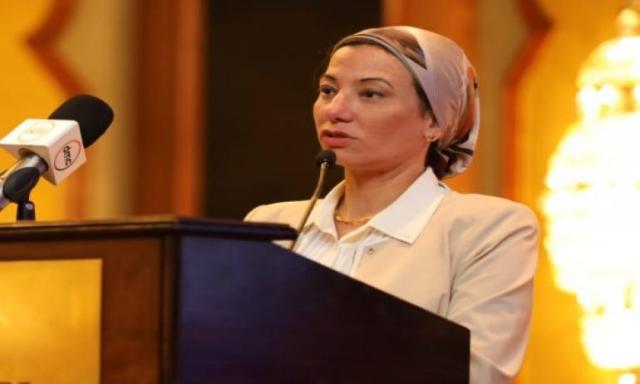وزيرة البيئة تكشف خطة التعامل مع المبيدات عالية الخطورة بالموانئ المصرية