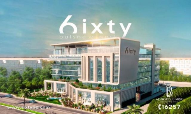 البروج مصرتُطلق أكبر مشروع تجارى فى العاصمة الإدارية الجديدة 6ixty business park
