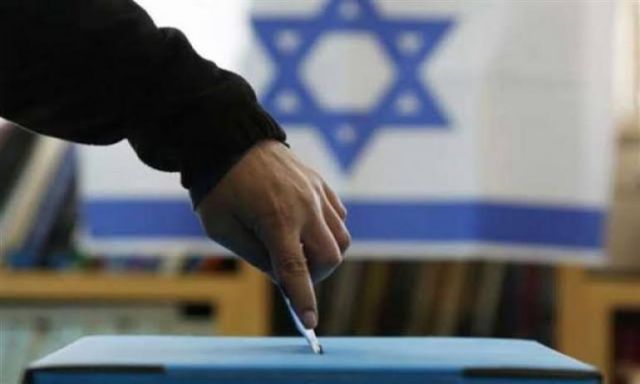 انطلاق انتخابات الكنيست الإسرائيلي