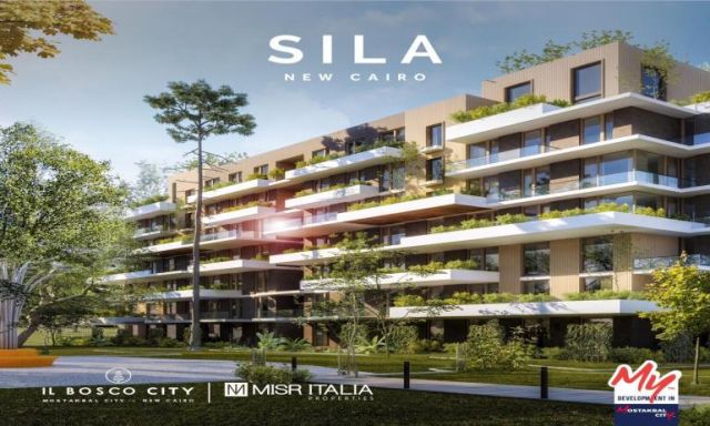 مصر إيطاليا العقارية تطلق ”سيلا SILA” ضمن مشروعها الرائد ”البوسكو سيتى IL BOSCO CITY” بالقاهرة الجديدة