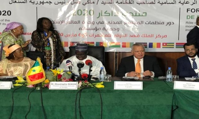 انطلاق فعاليات منتدى داكار لوحدة العالم الاسلامي برعاية الرئيس السنغالي ورئاسة السفير العرابي