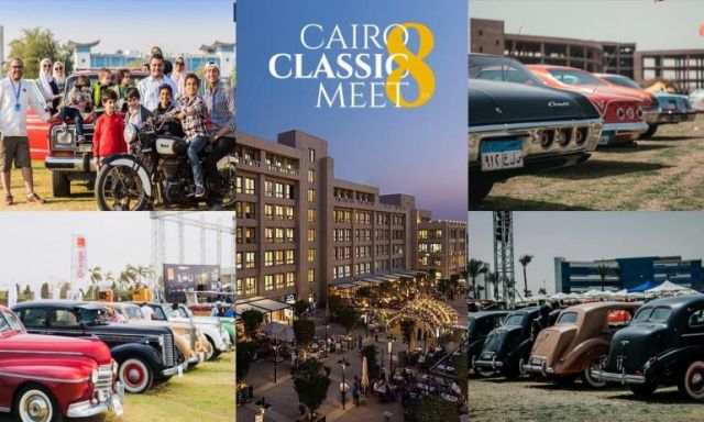 ”ShowTime Events” تطلق  القاهرة الثامن للسيارات الكلاسيكية بأركان في مارس 2020