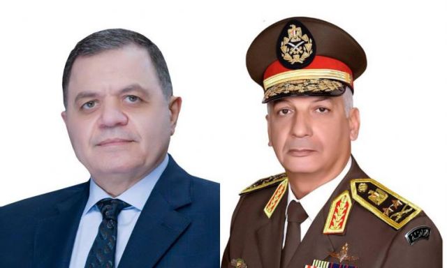 وزير الداخلية يهنئ  وزير الدفاع والإنتاج الحربى بمناسبة الإحتفال بيوم الشهيد