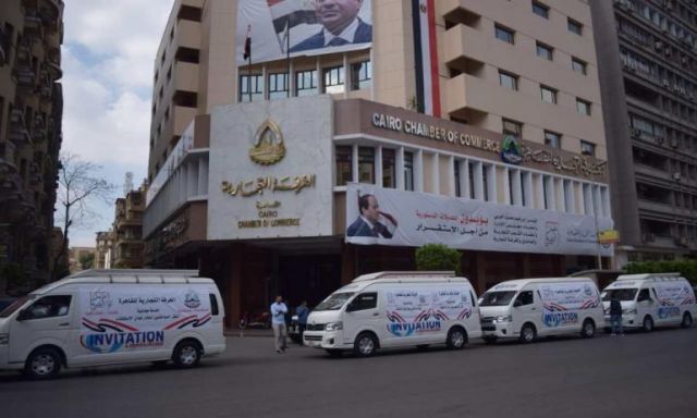 تجارية القاهرة تنظم ورشة لإعادة تدوير الورق لذوى الهمم