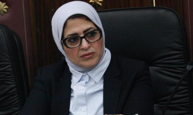 وزيرة الصحة تتابع التشغيل التجريبي لمنظومة التأمين الصحى الشامل بجنوب سيناء