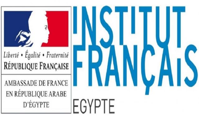 سفارة فرنسا بالقاهرة تغلق فروع المعهد الفرنسي بمصر مؤقتا