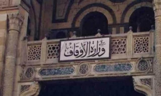 «الأوقاف» تنهي الجدل حول صلاة الجمعة في المساجد