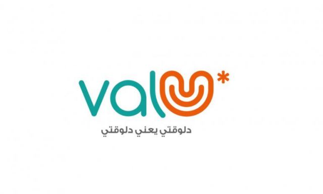 شركة ڤاليو لخدمات البيع بالتقسيط  تقرر تأجيل أقساط السائقين المشتركين في اتفاقية التمويل الموقعة مع شركة أوبر لمدة ثلاثة أشهر