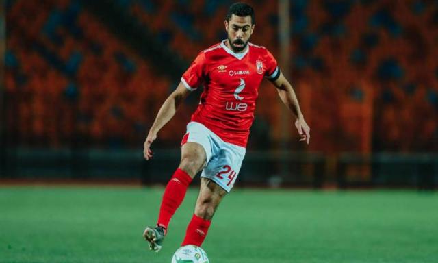 أحمد فتحي يودع الأهلي في مباراة الوداد المغربي