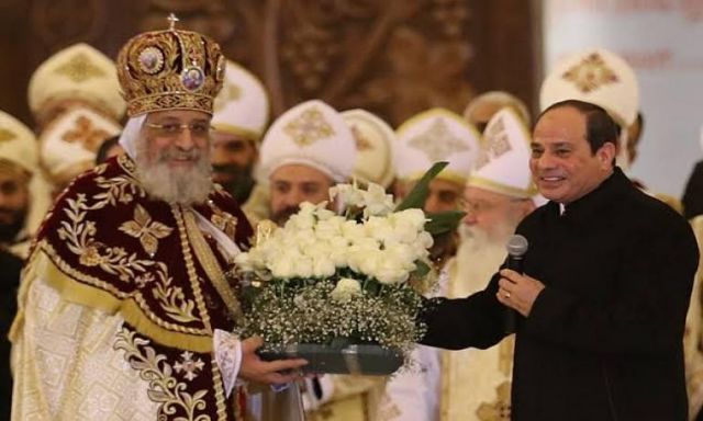 الرئيس السيسي يُرسل برقية تهنئة للبابا تواضروس بمناسبة عيد القيامة المجيد