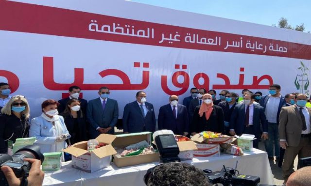 وزير التنمية المحلية يشارك فى إطلاق صندوق ” تحيا مصر ” 3 قوافل للمواد الغذائية بدمياط وسوهاج والفيوم
