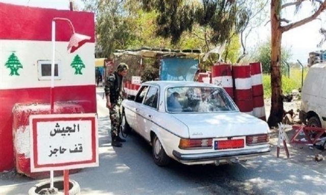 الجيش اللبناني يعتقل شخصين أطلقا النار على حاجز أمني في البقاع