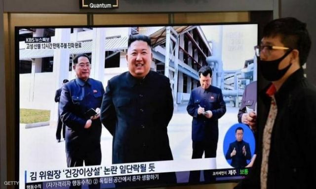 عاجل ..تقرير المخابرات الأمريكية عن لغز اختفاء زعيم كوريا الشمالية