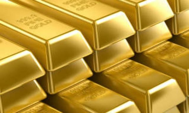 اليوم .. سعر الذهب يشهد تراجعا أكثر من 1% ليسجل أدنى مستوياته في أسبوعين