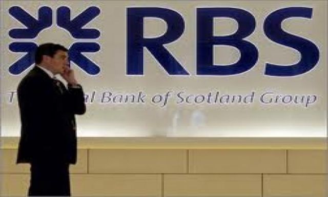 ”رويال بنك أوف سكوتلاند” يدفع أكثر من 610 ملايين دولار في دولتين عقوبة التلاعب في أسعار الفائدة