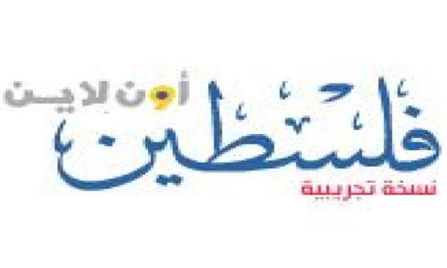فلسطين الآن: عضو كنيست وعائلة الأسير يطالبون مرسي.. الضغط على ”إسرئيل” للإفراج عن العيساوي