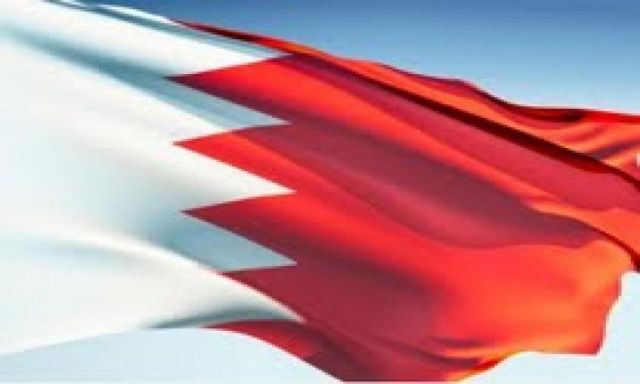 انطلاق الحوار الوطني في البحرين اليوم بمشاركة المعارضة