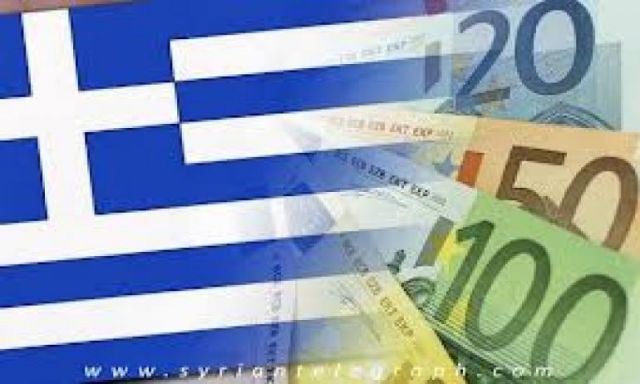 المالية اليونانية: تحقيق الموازنة العامة للدولة فائضاً قدره 159 مليون يورو في يناير الماضى