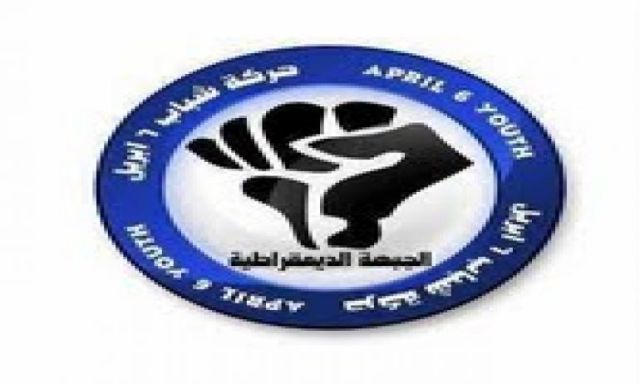 محمد صبحي: مندوب الرئاسة يضغط علي النيابة في قضية حمادة المسحول