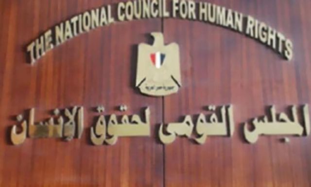 ”القومى لحقوق الانسان” يعقد ورشة عمل حول حق المصريين بالخارج  فى المشاركة السياسية