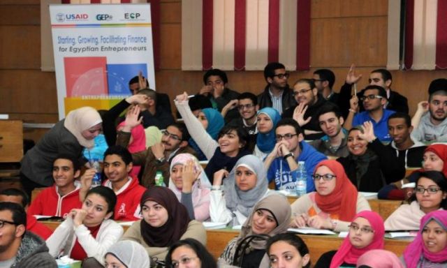الحكومة الأمريكية تحفز طلبة جامعة القاهرة لخوض مجال ريادة الأعمال