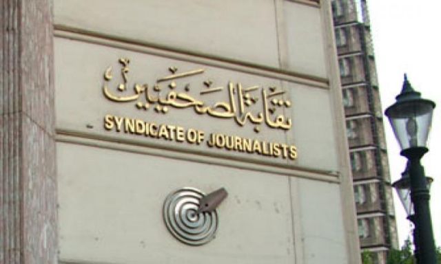 عبد المحسن سلامة: أمد يدي لمنافسي لإتمام مشاريع نقابة الصحفيين
